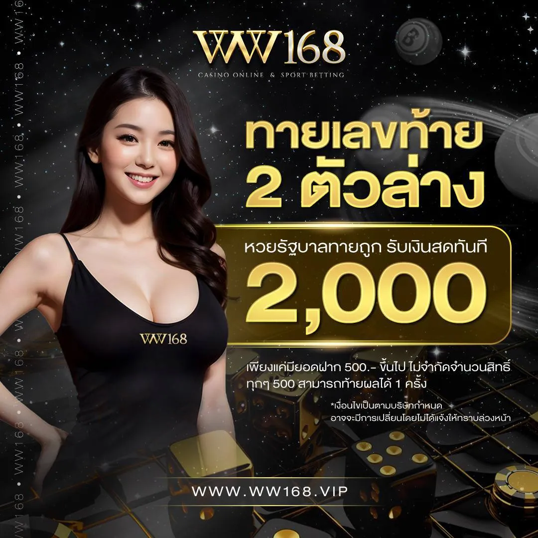 promotipon-5